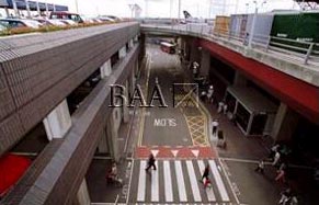 London Heathrow International Airport